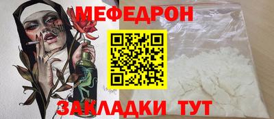 гашиш Малгобек