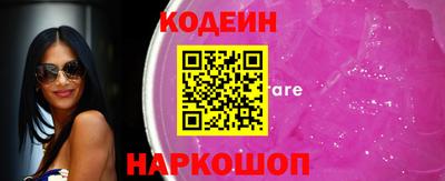гашиш Малгобек