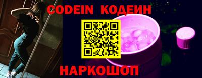 гашиш Малгобек