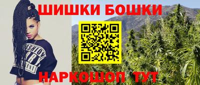 альфа пвп VHQ Малоярославец
