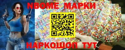 гашиш Малгобек