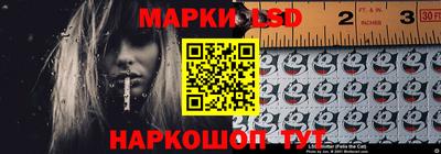 гашиш Малгобек