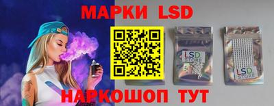 альфа пвп VHQ Малоярославец