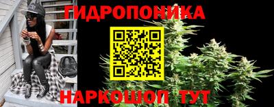 гашиш Малгобек
