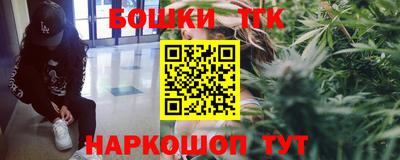 гашиш Малгобек