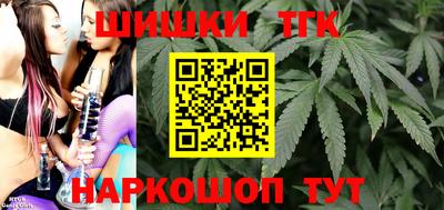 альфа пвп VHQ Малоярославец