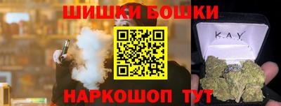 альфа пвп VHQ Малоярославец