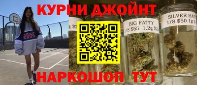 гашиш Малгобек