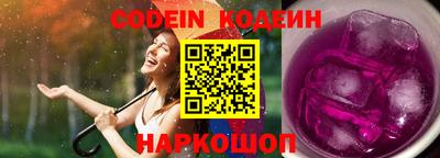 гашиш Малгобек