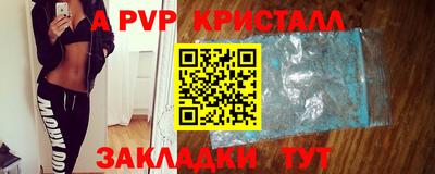 гашиш Малгобек