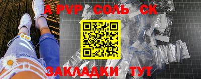 гашиш Малгобек
