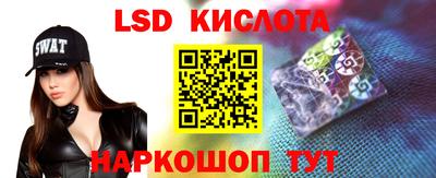 гашиш Малгобек