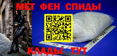 альфа пвп VHQ Малоярославец