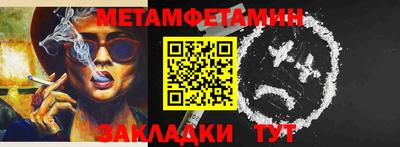 гашиш Малгобек