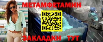 альфа пвп VHQ Малоярославец