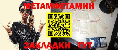 гашиш Малгобек