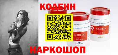 каннабис Мариинск
