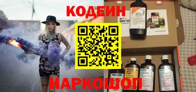 каннабис Мариинск
