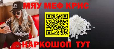 гашиш Малгобек