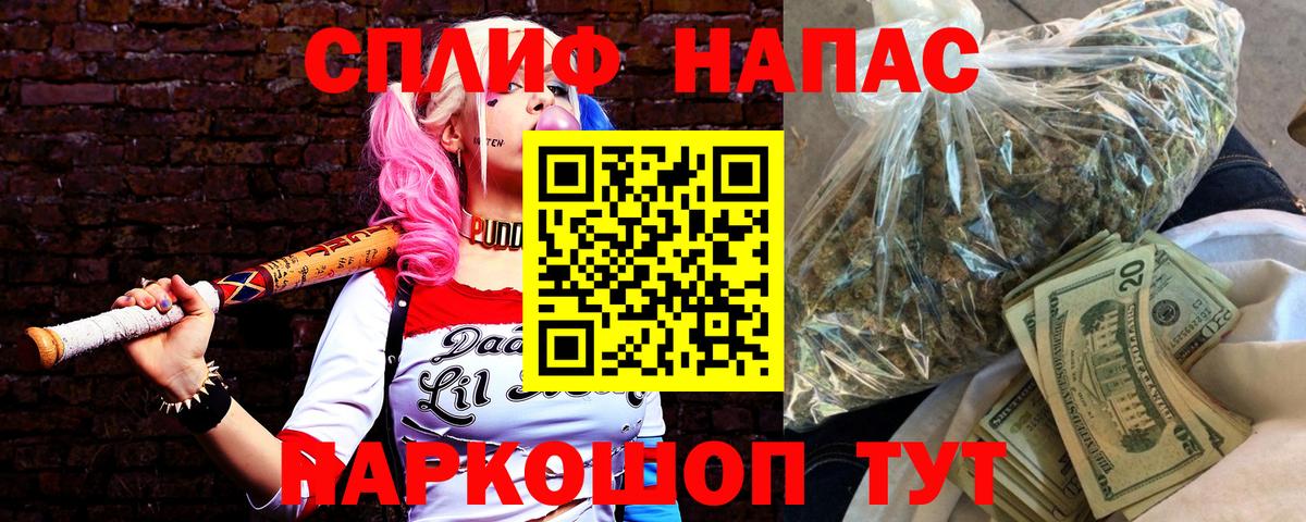 Марихуана ГИДРОПОН Гулькевичи